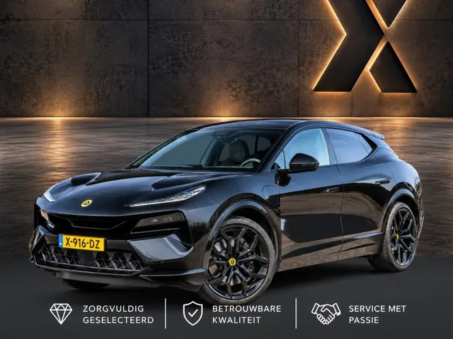 Lotus Eletre