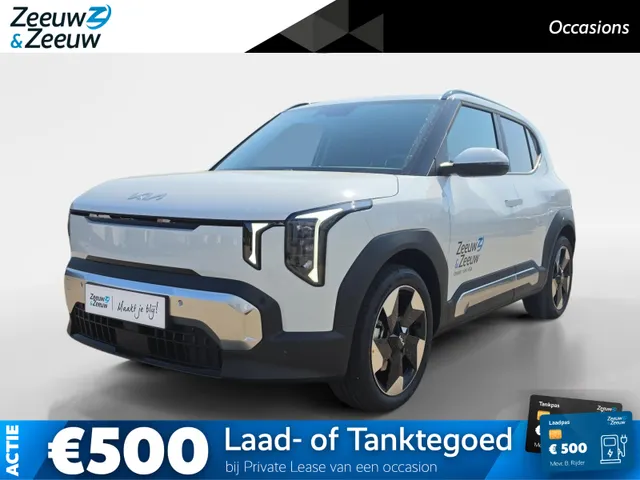 Kia EV2