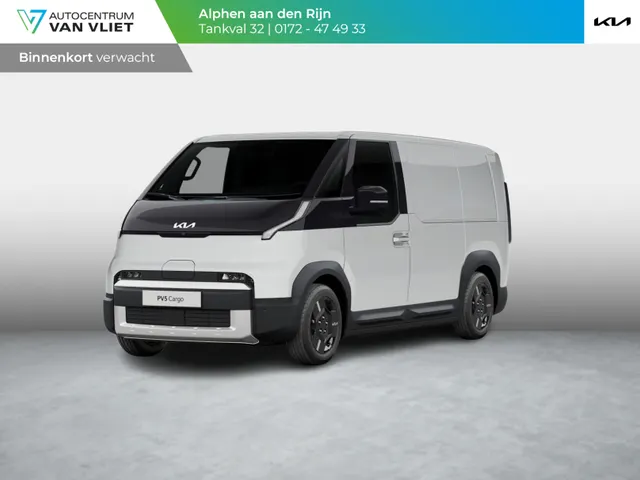 Kia PV5