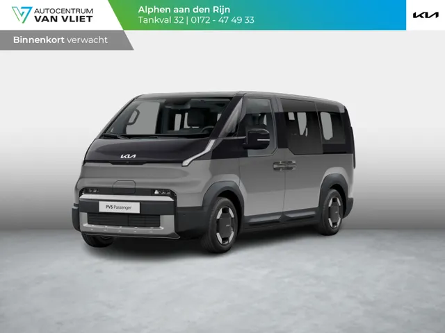 Kia PV5