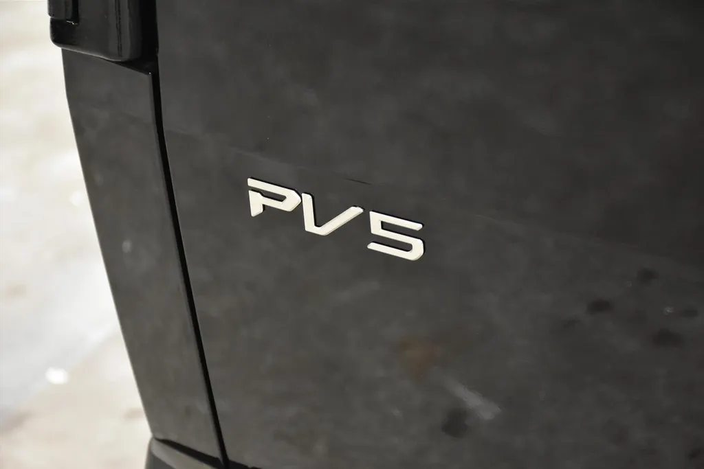 Kia PV5 Cargo 51.5 kWh 163pk L2H1 ELITE NIEUW