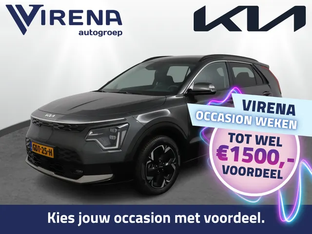 Kia Niro EV