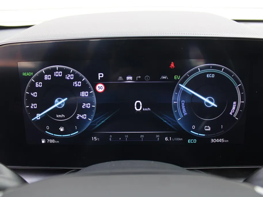 Kia Niro 1.6 GDi Hybrid DynamicLine | Automaat | Navi | Clima | Keyless | Cruise | Camera |