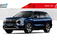 Mitsubishi Outlander 2.4 PHEV Limited Edition Zeer Complete uitvoering| 8 jaar garantie| Snel leverbaar | Totaalprijs op is op.