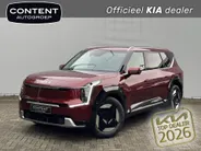Kia EV9 99,8kWh 204pk RWD Air I Nieuw te bestellen I