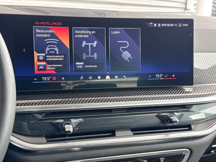 BMW X5 xDrive50e