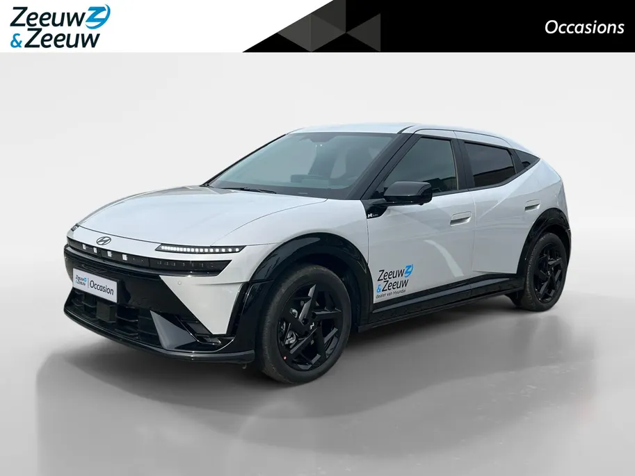 Hyundai IONIQ 3 N Line 61 kWh | MAAK NU EEN AFSPRAAK VOOR EEN PROEFRIT! |