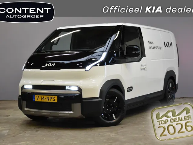 Kia PV5