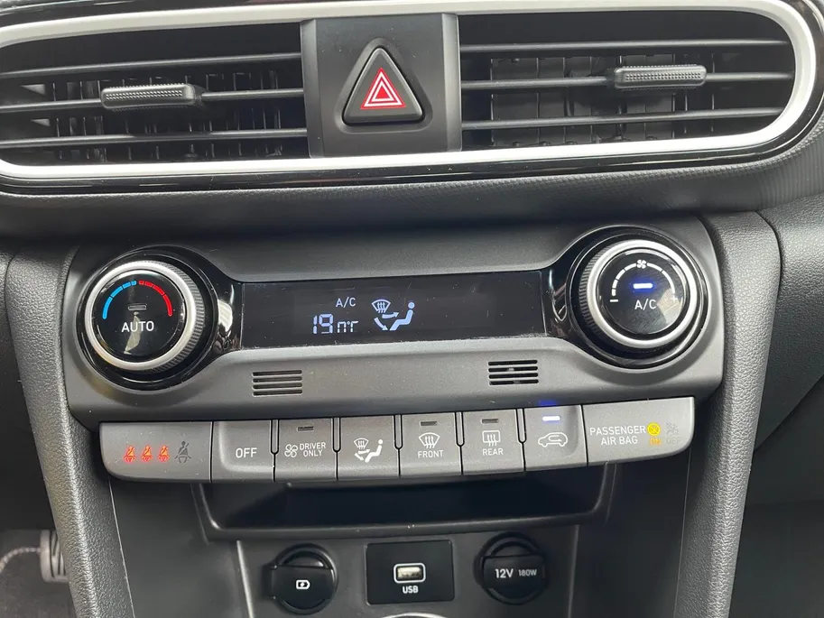 Hyundai Kona 1.6 GDI HEV Comfort Smart | Navigatie | Adaptive cruise control | Climate control | Apple Carplay & Android Auto |