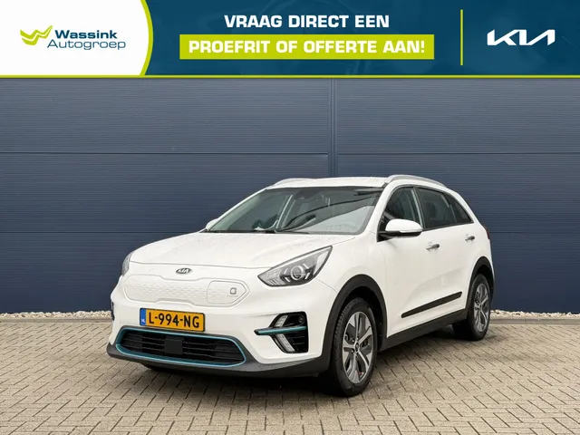 Kia e-Niro