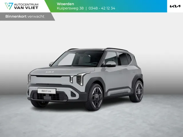 Kia EV2