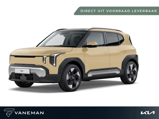 Kia EV2