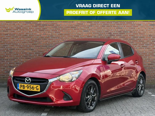Mazda 2