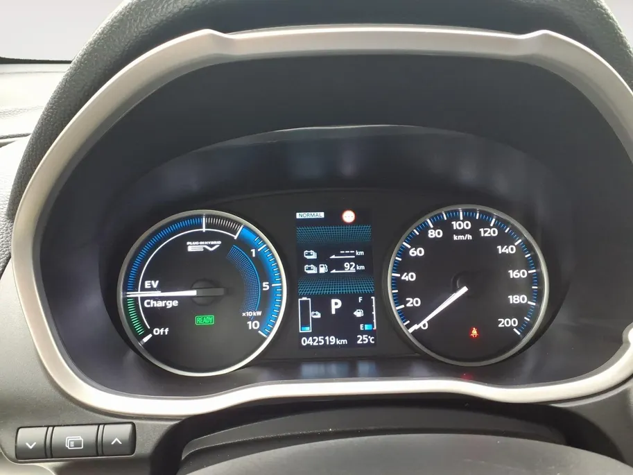 Mitsubishi Eclipse Cross 2.4 PHEV Intense+ Automaat | Navigatie | Trekhaak | Dealer onderhouden | Fabrieksganatie