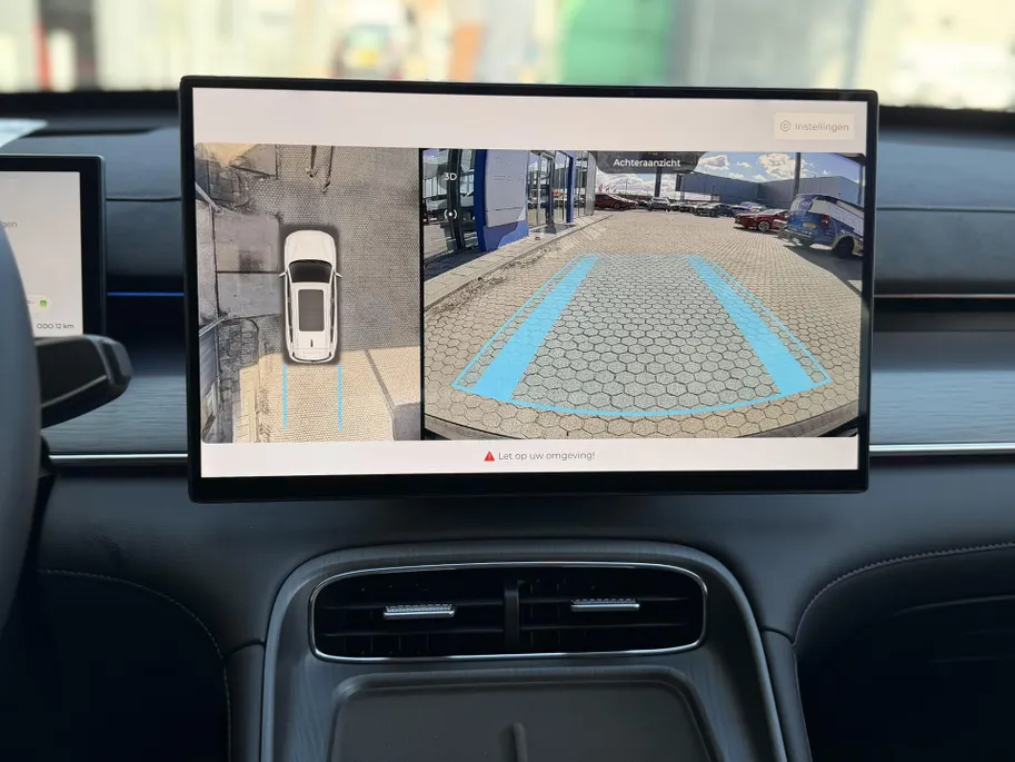 Chery Tiggo 8 1.5 Unique PHEV DRIVING ASSISTANCE I PANORAMA DAK I 7 PERS I VOL LEDER / ALCANTARA I APPLE CARPLAY / ANDROID AUTO I