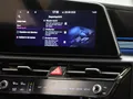 Kia Niro 1.6 GDi Hybrid DynamicPlusLine Trekhaak