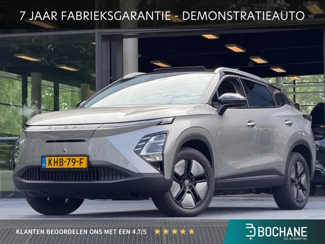 Omoda 5 EV