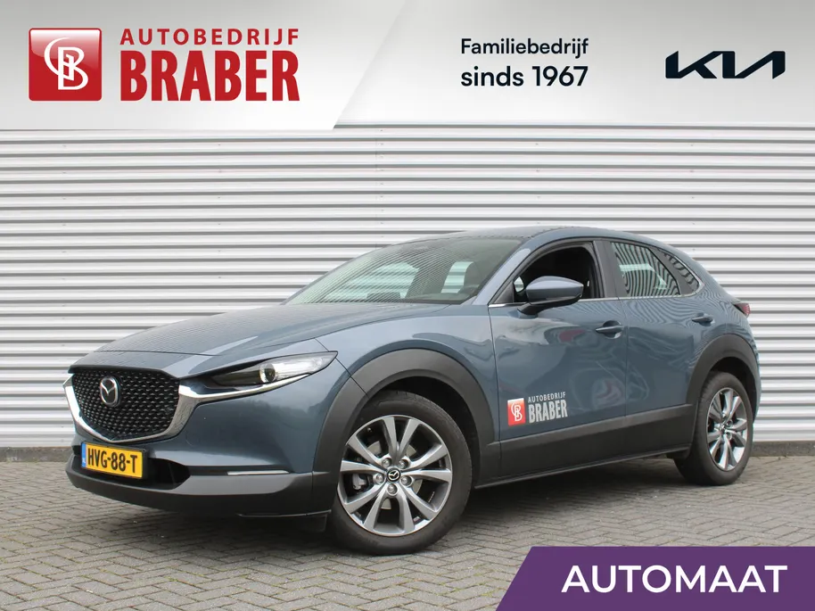 Mazda CX-30 2.0 e-SkyActiv-X M Hybrid Centre-line | Stuur-/stoelverwarming | Camera | HUD | LED | 18' LM | Dodehoek sensor | Cruise adapt. |