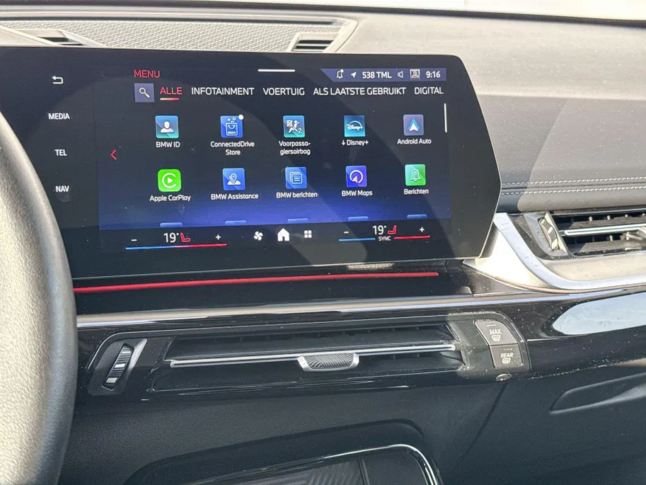 BMW iX1 eDrive20