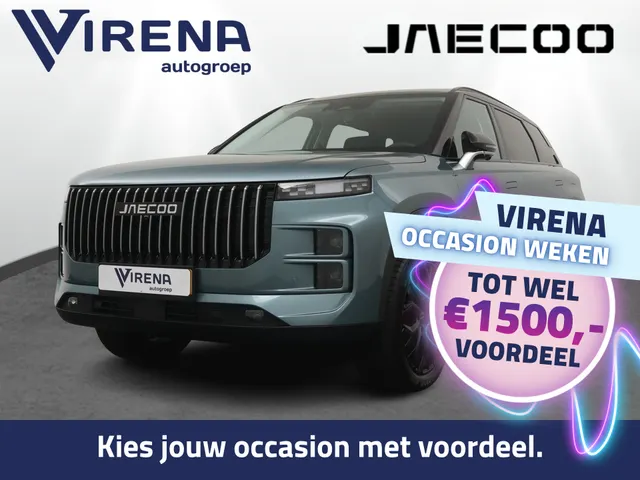Jaecoo 7