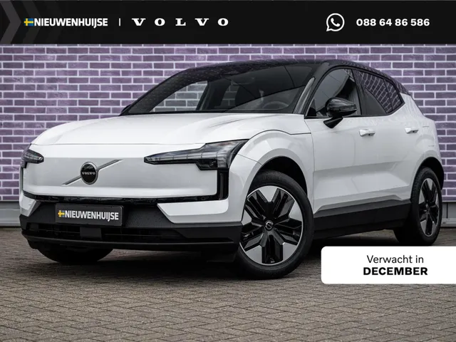 Volvo EX30