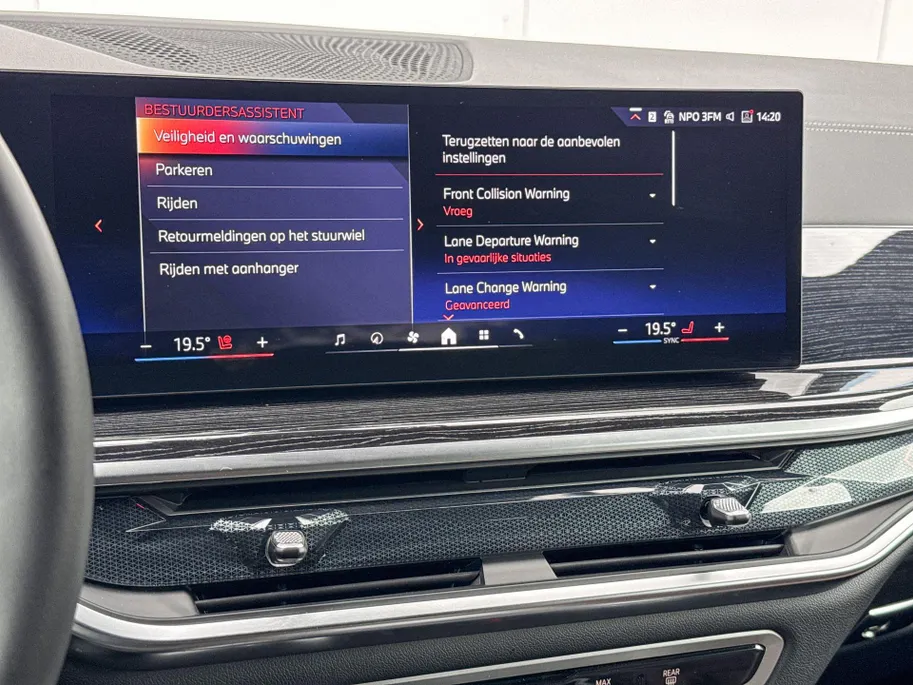 BMW X5 xDrive50e