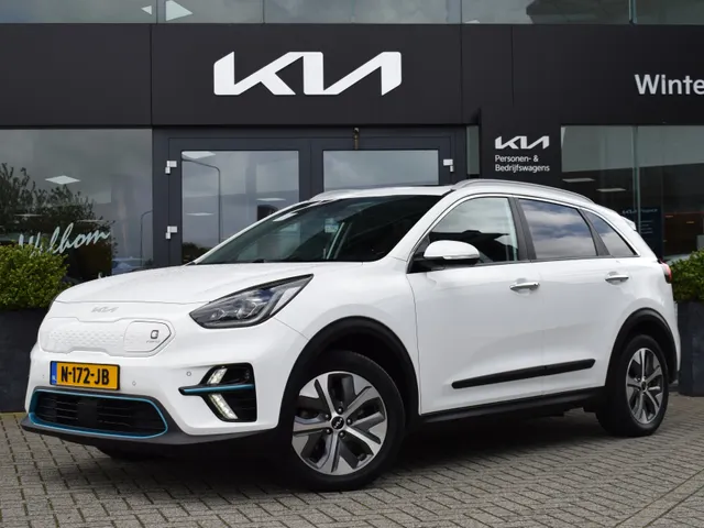Kia e-Niro