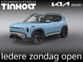 Kia EV2 Plus 42.2 kWh 4p.