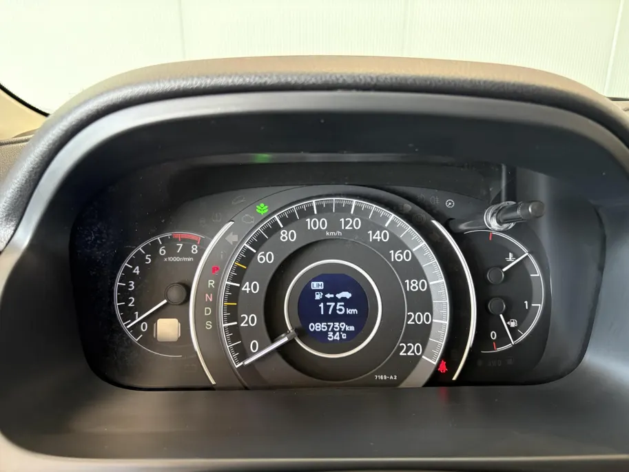 Honda CR-V 2.0 4WD Lifestyle Leer, Trekhaak, Camera, Stoelverw.