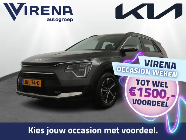 Kia Niro