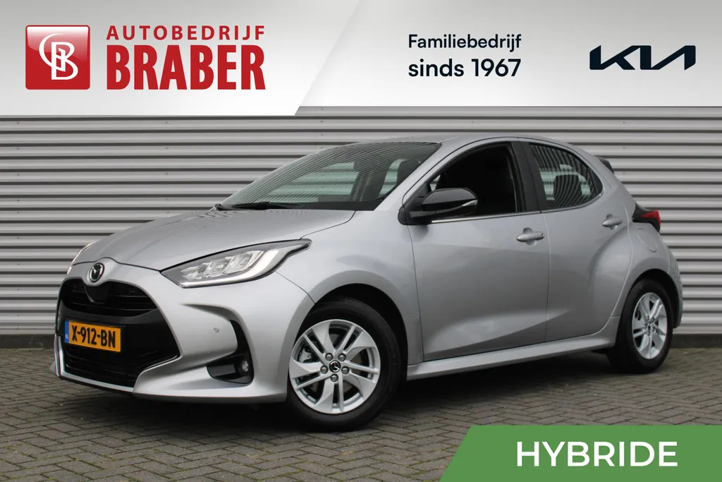 Mazda 2 Hybrid 1.5 Agile | Airco | Cruise | Stoelverwarming | 15' LM | Comfort & Safety pakket |