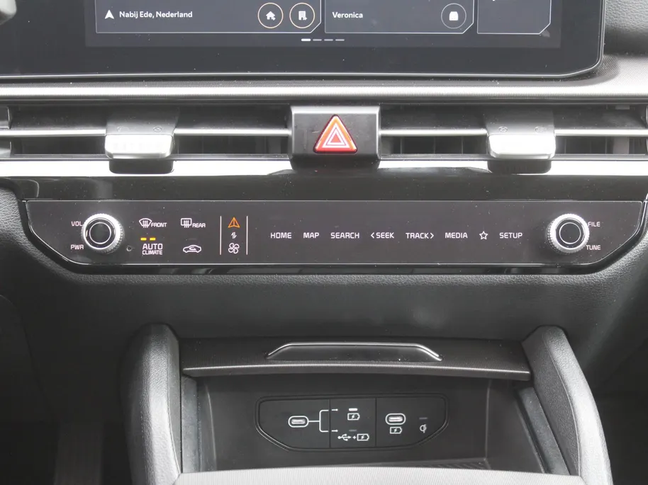 Kia Sportage 1.6 T-GDi Hybrid DynamicLine | Stuur-/stoelverwarming | Camera | Elek. stoelverstelling | Cruise adapt. | LED |  Telefoonlader | 18' LM | Clima |