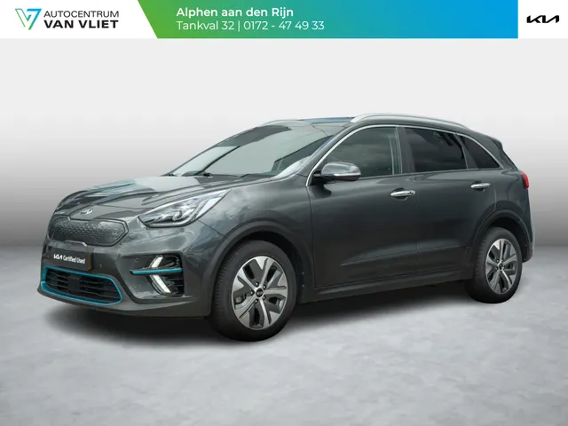 Kia e-Niro