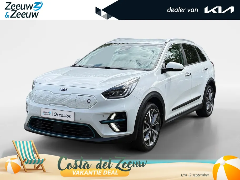 Kia e-Niro ExecutiveLine 64 kWh | Cruise Control | Climate Control | Camera | Navigatie | Stoelverwarming | Stoelventilatie | Stuurverwarming |