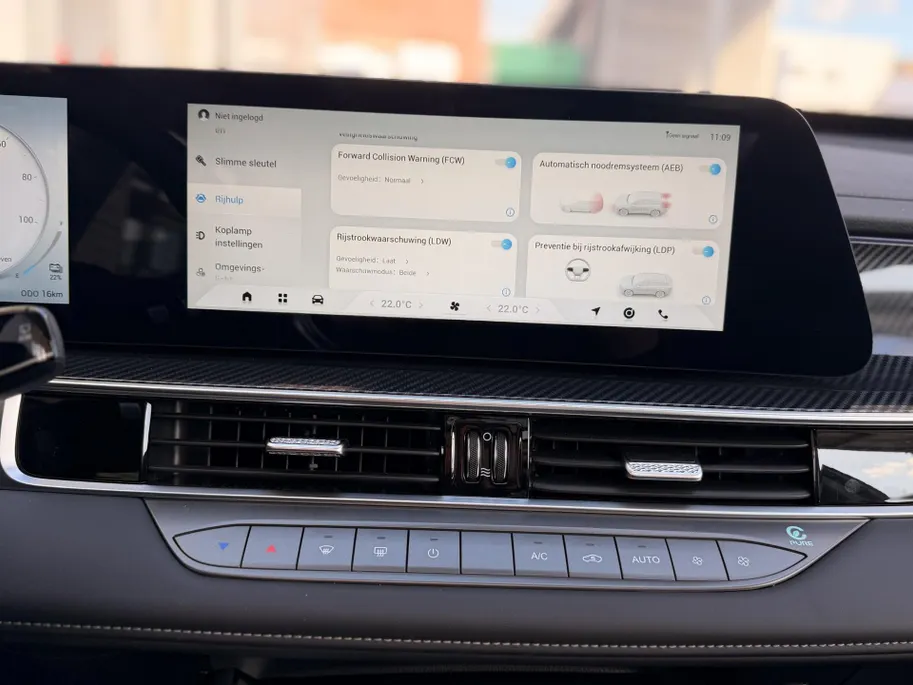 Chery Tiggo 7 Unique PHEV DRIVING ASSISTANCE I PANORAMADAK I STOELVERW / VENTILATIE I APPLE CARPLAY / ANDROID AUTO I