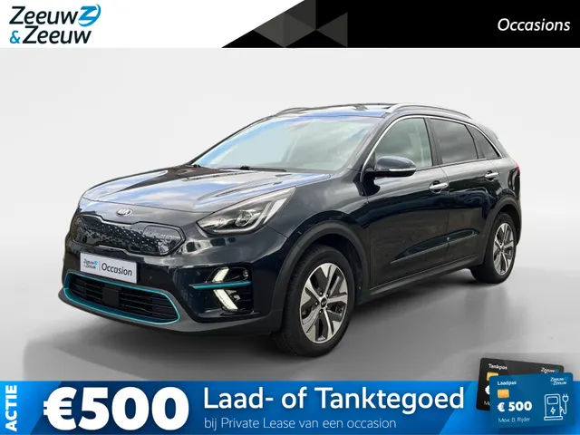 Kia e-Niro