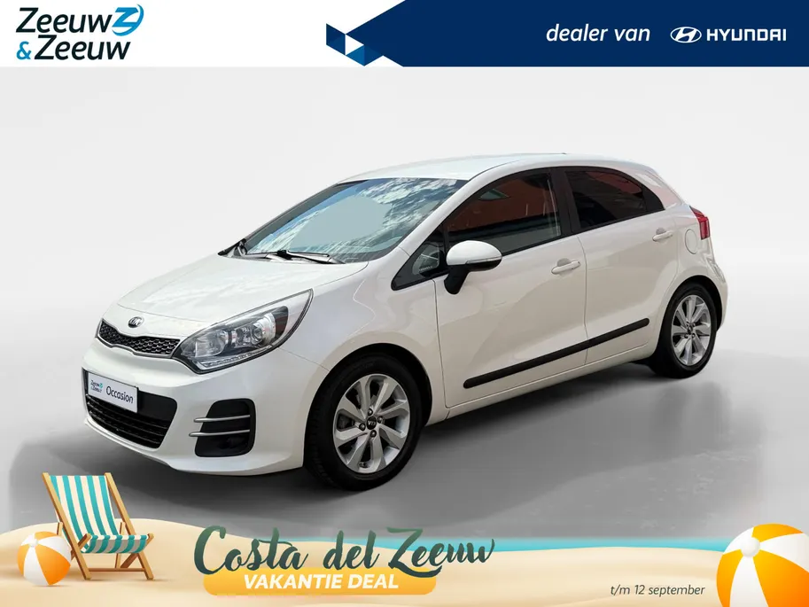 Kia Rio 1.2 CVVT ExecutiveLine Navigatie| Stoel verwarming| Camera| Lichtmetalen velgen| donker getint glas| Climate Control