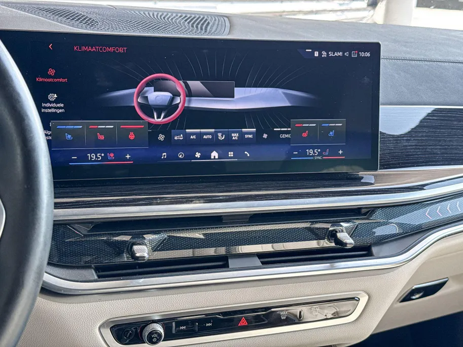 BMW X5 xDrive50e
