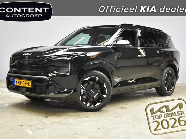 Kia EV5