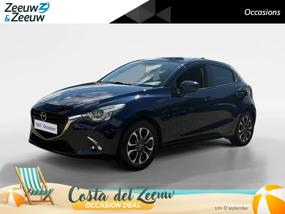 Mazda 2 1.5 Skyactiv-G GT-M | Cruise & Climate Control | All Season Banden | Bluetooth | Navigatie | Stoelverwarming | Parkeersensoren | LMV | 12 Maanden BOVAG Garantie