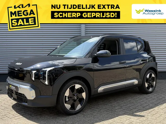 Kia EV2