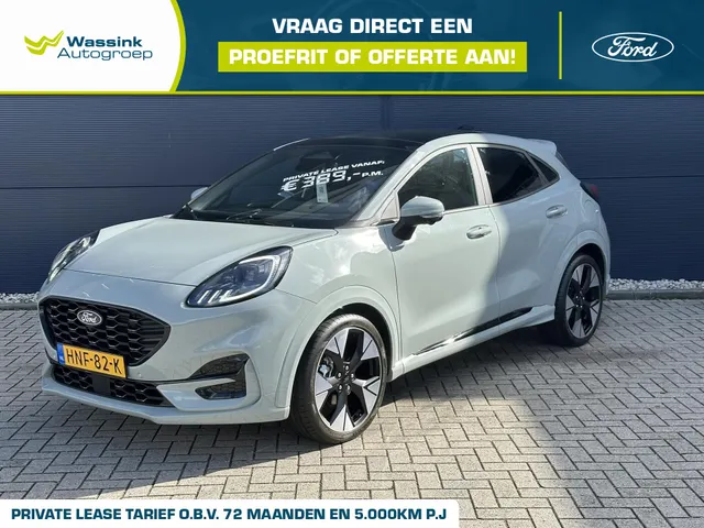 Ford Puma