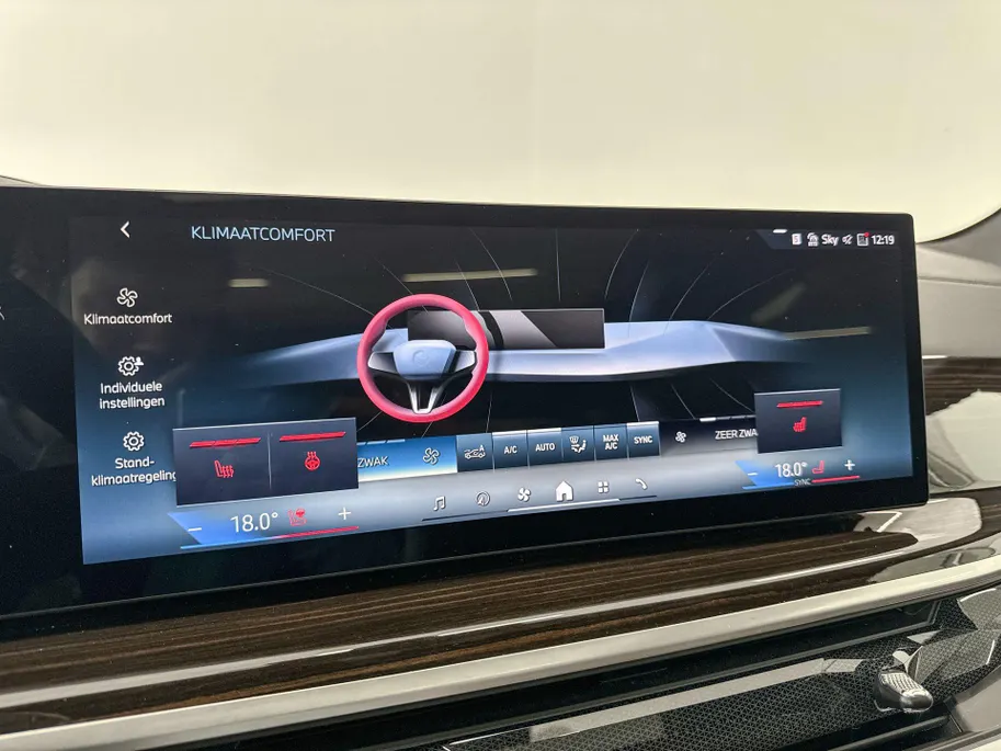 BMW X5 xDrive50e Launch Edition Innovation Pack
