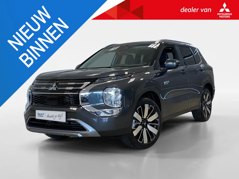 Mitsubishi Outlander 2.4 PHEV | INTENSE + | DIRECT LEVERBAAR | PRIJS INCL €6.000,- VOORRAAD KORTING