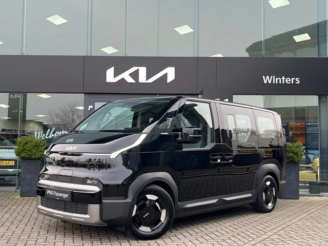Kia PV5