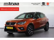 SEAT Arona 1.0 TSI FR Business Intense / 18'' LMV / FULL LED / CAMERA / KEYLESS /