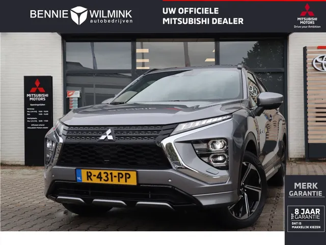 Mitsubishi Eclipse Cross 2.4 PHEV Executive Trekhaak | All Seasons | Adaptive Cruise
