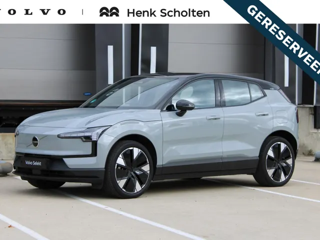 Volvo EX30