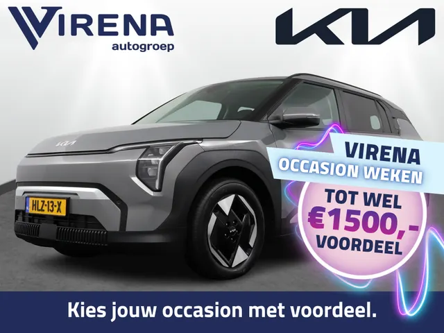 Kia EV3