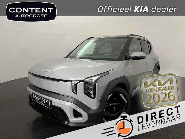 Kia EV2
